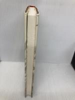 壁抜けの谷 中央公論新社 山下 澄人