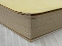 ※イタミ有 森毅の学問のススメ (ちくま文庫 も 4-9) 筑摩書房 森 毅