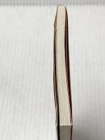 乳と卵 (文春文庫 か 51-1) 文藝春秋 川上 未映子