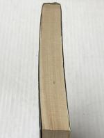 団十郎切腹事件 (講談社文庫) 講談社 戸板 康二