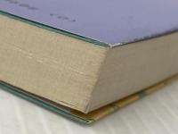 団十郎切腹事件 (講談社文庫) 講談社 戸板 康二