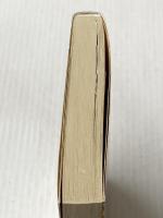 ※イタミ有 修道士の頭巾―修道士カドフェルシリーズ〈3〉 (光文社文庫) 光文社 エリス・ピーターズ