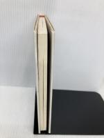 和辻哲郎論 花伝社 山田 洸