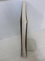 【※イタミ・多数の書き込み有り】Global Issues: An Introduction, 5th Edition