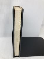 僕に踏まれた町と僕が踏まれた町 PHP研究所 中島 らも