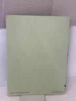 モーツァルト 音楽のサイコロ遊び (ピアノライブラリ-) 全音楽譜出版社 青島広志