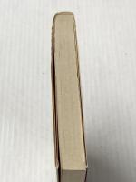 ブロードウェイの自転車 (光文社文庫 や 7-9) 光文社 矢作 俊彦