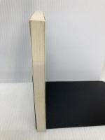 論語一日一話: 孔子に学ぶ人生の知恵365 (PHPビジネスライブラリー A- 301) PHP研究所 松本 一男