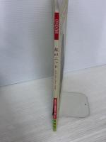 花のニット 雄鶏社