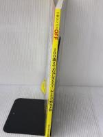 100歳まで元気に生きる! おとなの病気予防 (日経ホームマガジン) 日経BP 日経おとなのOFF