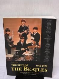 バンドスコア ベスト・オブ・ビートルズ 1962-1970 (バンド・スコア) シンコーミュージック