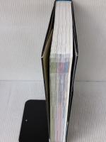 スーパー理科事典 4訂版: 知りたいことがすぐ分かる! 増進堂・受験研究社