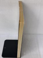 将棋世界 1993年8月号臨時増刊号 名人、米長邦雄のすべて。（第57巻8月号増刊） 日本将棋連盟 田丸昇 編