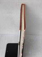 シリーズ日本の花 第5巻: 伝統花材いけばな作品集 主婦の友社 主婦の友社