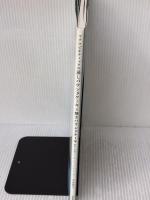 マクロビオティックの蒸しパウンドケーキ＆焼きパウンドケーキ---野菜と果物でつくる、スイーツとケーク・サレ