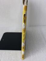 勝手におやつ 文化出版局 レスパース