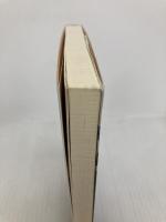 堕ちたイカロス (集英社文庫 ふ 11-3 探偵・的矢健太郎) 集英社 藤田 宜永