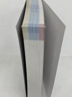 さかな・釣り検索 (「特徴 仕掛け さばき方」が分かる672頁超図鑑)