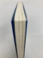 人事評価はもういらない 成果主義人事の限界