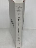 40過ぎてパリジェンヌの思うこと 早川書房 カロリーヌ・ド・メグレ