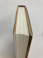 異次元の刻印(下)-人類史の裂け目あるいは宗教の起源 バジリコ グラハム・ハンコック