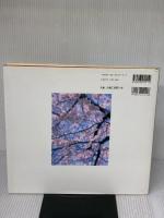 美しい日本の四季: 三好和義写真集 小学館 三好 和義