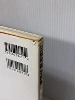 美しい日本の四季: 三好和義写真集 小学館 三好 和義