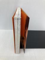 元祖!でぶや公式ギャグブック 講談社 講談社