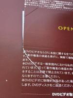 趣味工房シリーズ NHKテレビテキスト あなたもアーティスト ニーハオ 二胡! チェンミンと弾こう 2010年4月~5月 DVD付