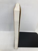 日本れんが紀行: 煉瓦組みの面白さに魅せられて 日貿出版社 喜田 信代