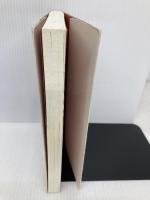 【※書き込み有】微分方程式の解法と応用: たたみ込み積分とスペクトル分解を用いて 東京大学出版会 登坂 宣好