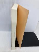 【※書き込み有】コンピュータと人間の接点 (放送大学教材) 放送大学教育振興会 黒須 正明