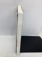 「生物」のことが一冊でまるごとわかる ベレ出版 大石 正道