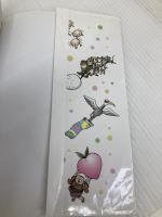 おとぎ話を科学する! コミック空想科学読本(2) PHP研究所 栄光ゼミナール