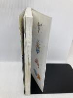 おとぎ話を科学する! コミック空想科学読本 1 PHP研究所 栄光ゼミナール