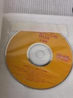 一週間でマスターするホームページの作り方 上級編: for Macintosh (1WeekMasterSeries) (株)マイナビ出版 松本 都