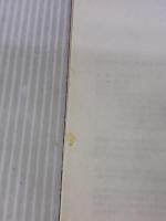 romi-unieのスコーン+ジャムとクリーム 主婦と生活社 いがらし ろみ