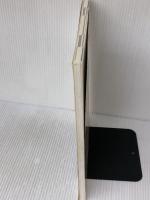 ハワイアンキルトアップリケパターン100: 図案100種類 実物大の型紙本文中に掲載 (レディブティックシリーズ no. 2275)