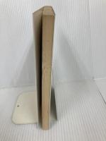 利息計算の手引き―顧客の質問に即答できる計算の仕組と応用 銀行研修社 関玄