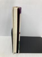 闇桜,ゆく雲 他 (現代語訳樋口一葉) 河出書房新社 樋口 一葉