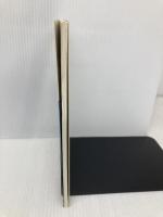 平和な世界を求めて 金星堂 ヴァンス・E.ジョンソン