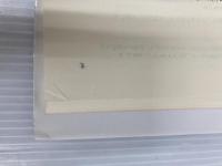 グミ・チョコレート・パイン グミ編 KADOKAWA 大槻 ケンヂ