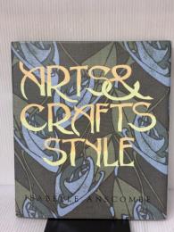 【※イタミ有り】Arts and Crafts Style Phaidon Press Ltd Anscombe, Isabelle