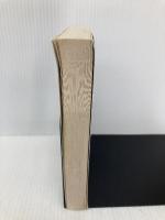 Satanic Bible William Morrow Paperbacks La Vey, Anton