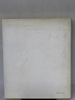 【※イタミ有り】Gaudi: The Visionary TBS The Book Service Ltd Descharnes, Robert