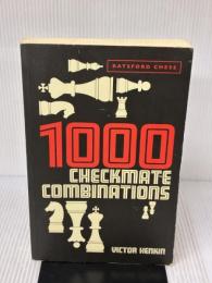 【※イタミ有り】1000 Checkmate Combinations Batsford Henkin, Victor