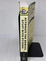 【※書き込み有り】Automate the Boring Stuff with Python: Practical Programming for Total Beginners