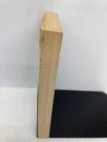 Weedflower Atheneum Books for Young Readers Kadohata, Cynthia