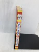 Diary of a Wimpy Kid: Double Down (Book 11) Puffin Kinney, Jeff