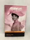 My Fair Lady (Penguin Readers (Graded Readers)) Penguin Lerner, Alan